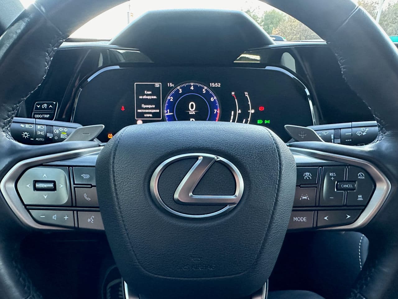 2022 Lexus NX 200 — Miniatură 11