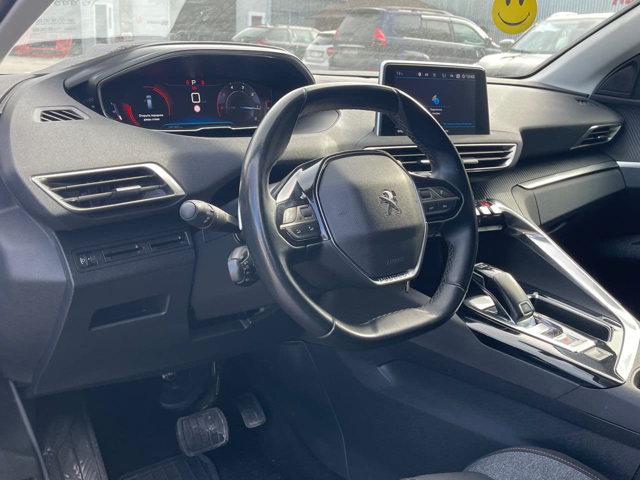 2018 Peugeot 5008 — Miniatură 6