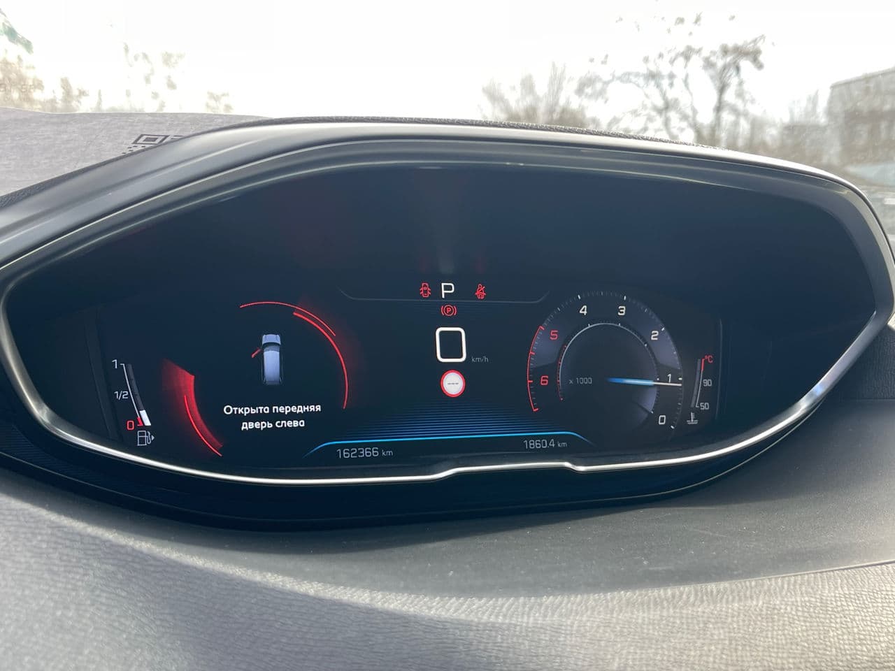 2018 Peugeot 5008 — Miniatură 7
