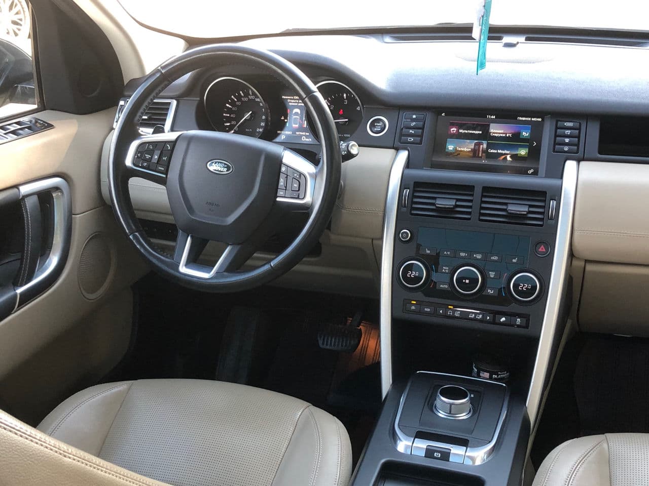 Land Rover Discovery Sport 2016 — Миниатюра 11