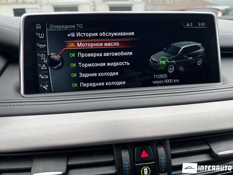 2017 BMW X5 M5.0D — Miniatură 12