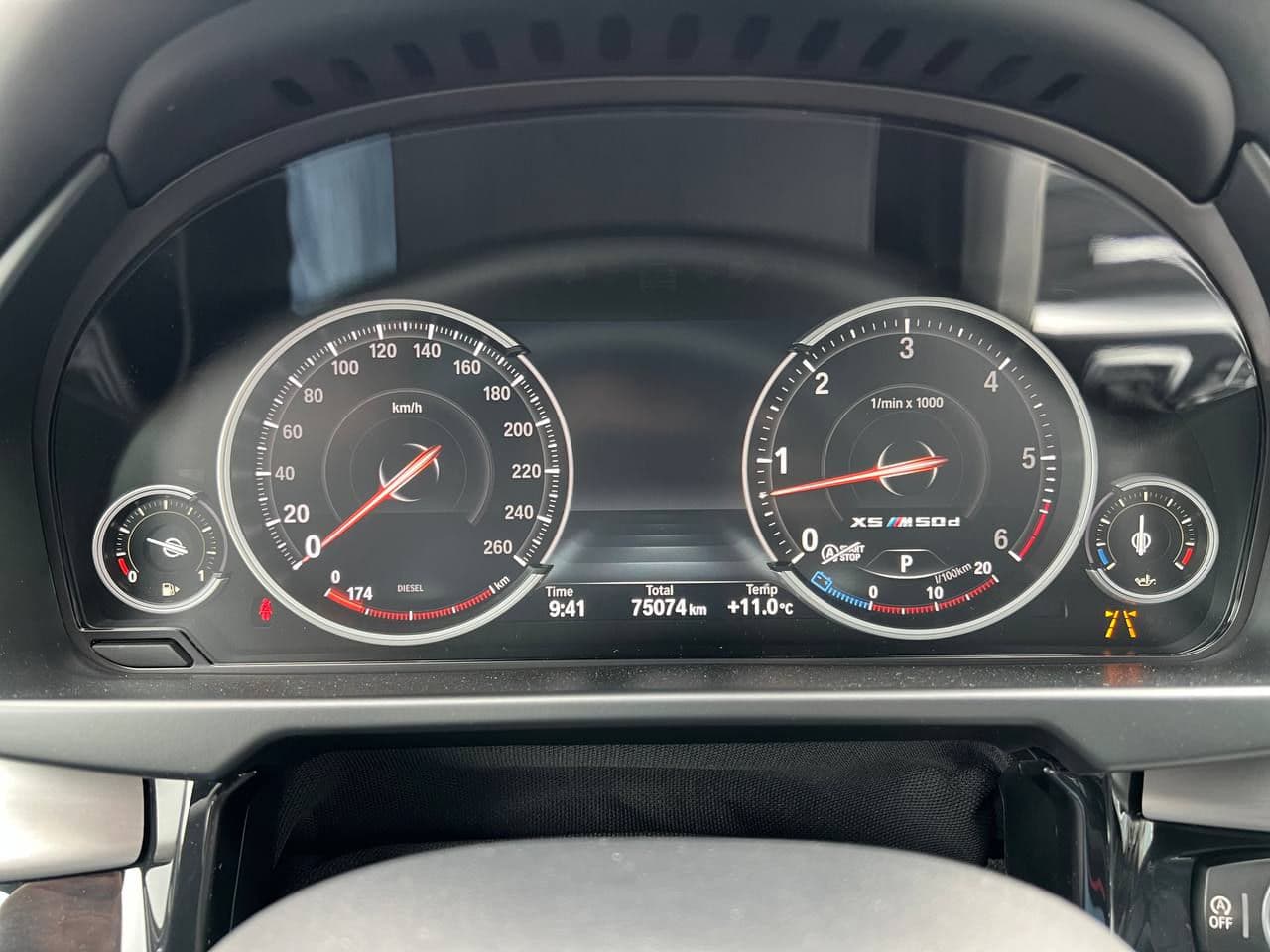 2017 BMW X5 M5.0D — Miniatură 11