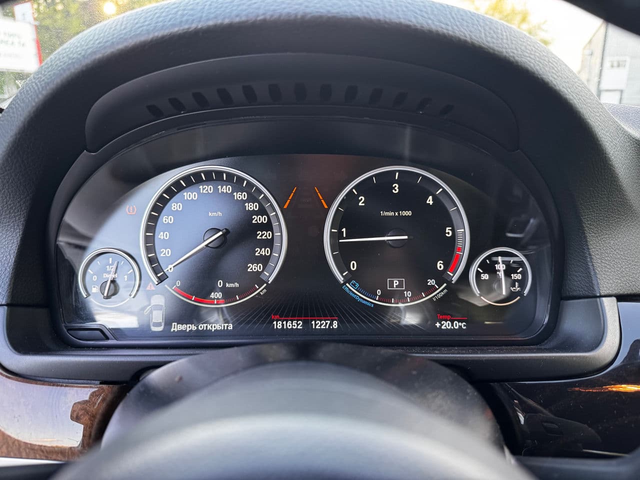 2016 BMW 520 — Miniatură 11