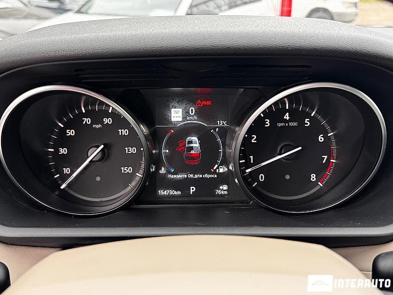 2018 Land Rover Discovery — Miniatură 8