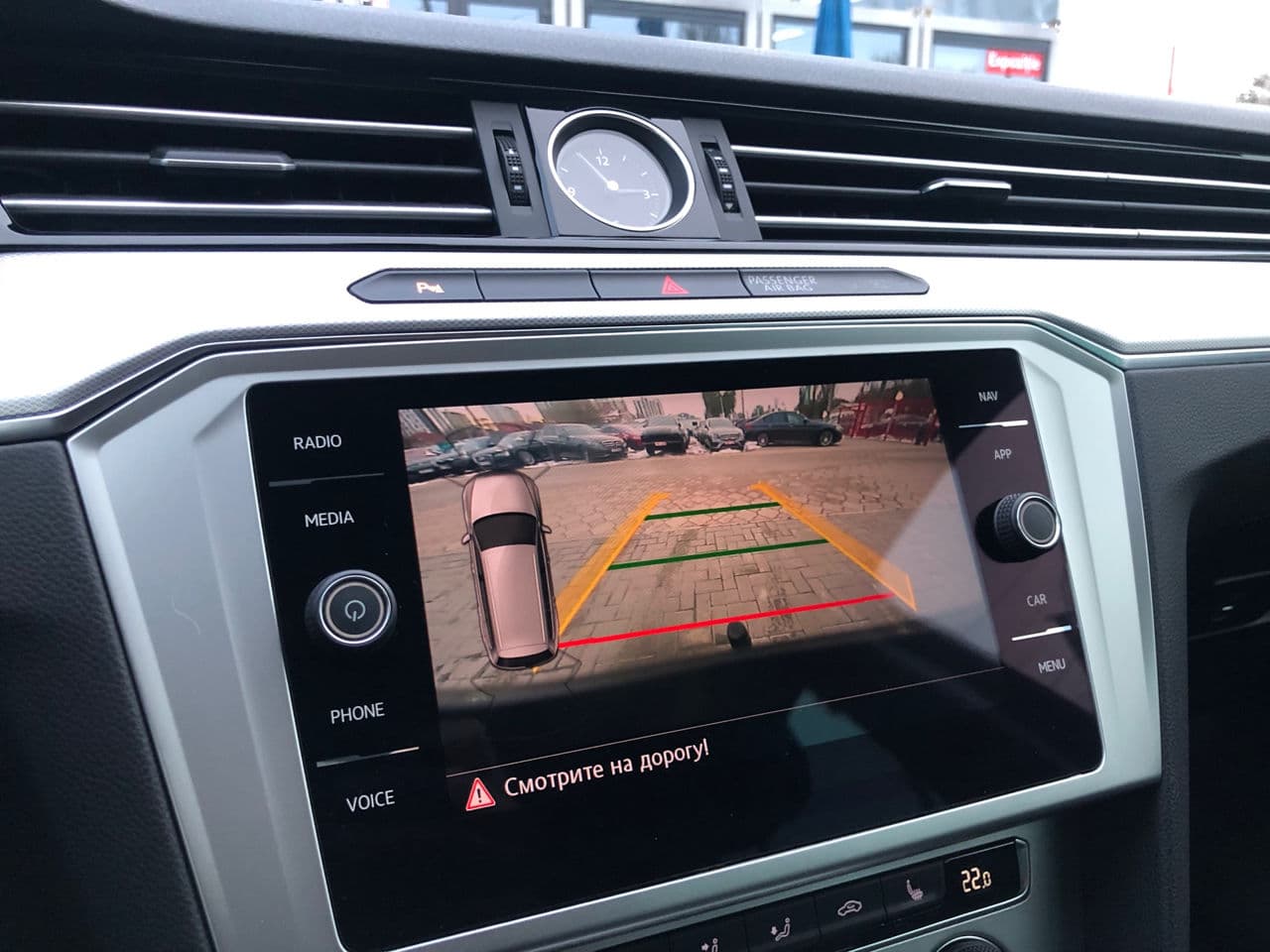 2017 Volkswagen Passat — Miniatură 9