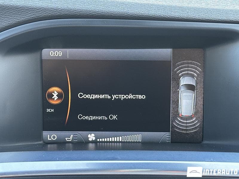 2013 Volvo V 60 — Miniatură 9