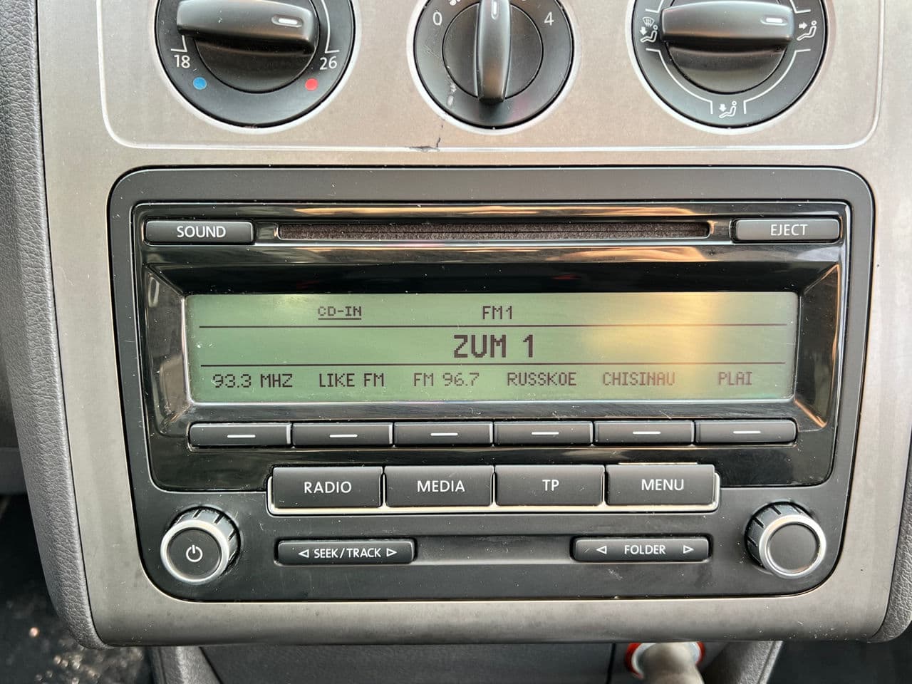 2010 Volkswagen Touran — Miniatură 9