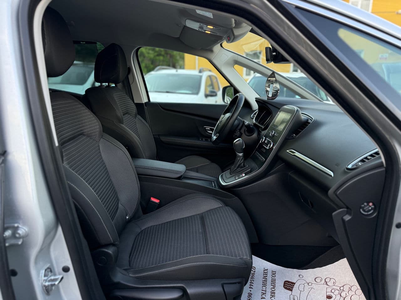 2016 Renault Scenic — Miniatură 14