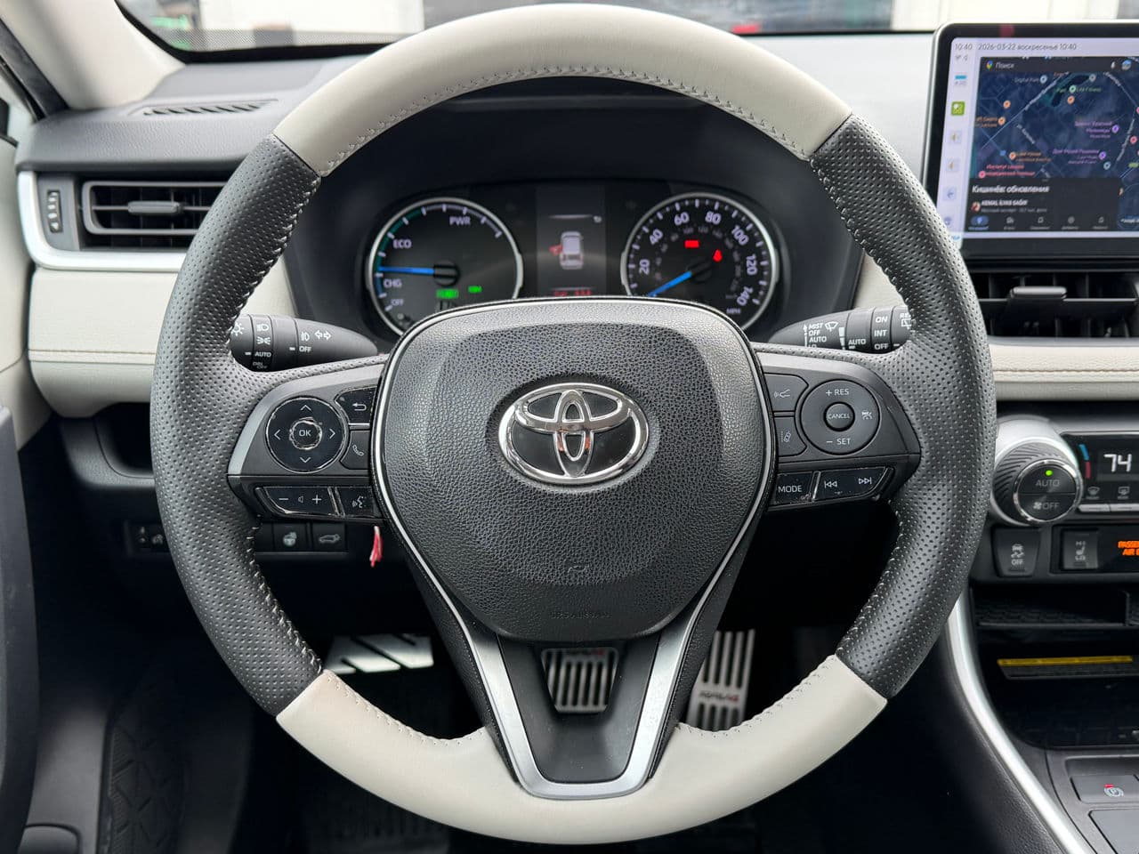 2020 Toyota Rav-4 — Miniatură 11
