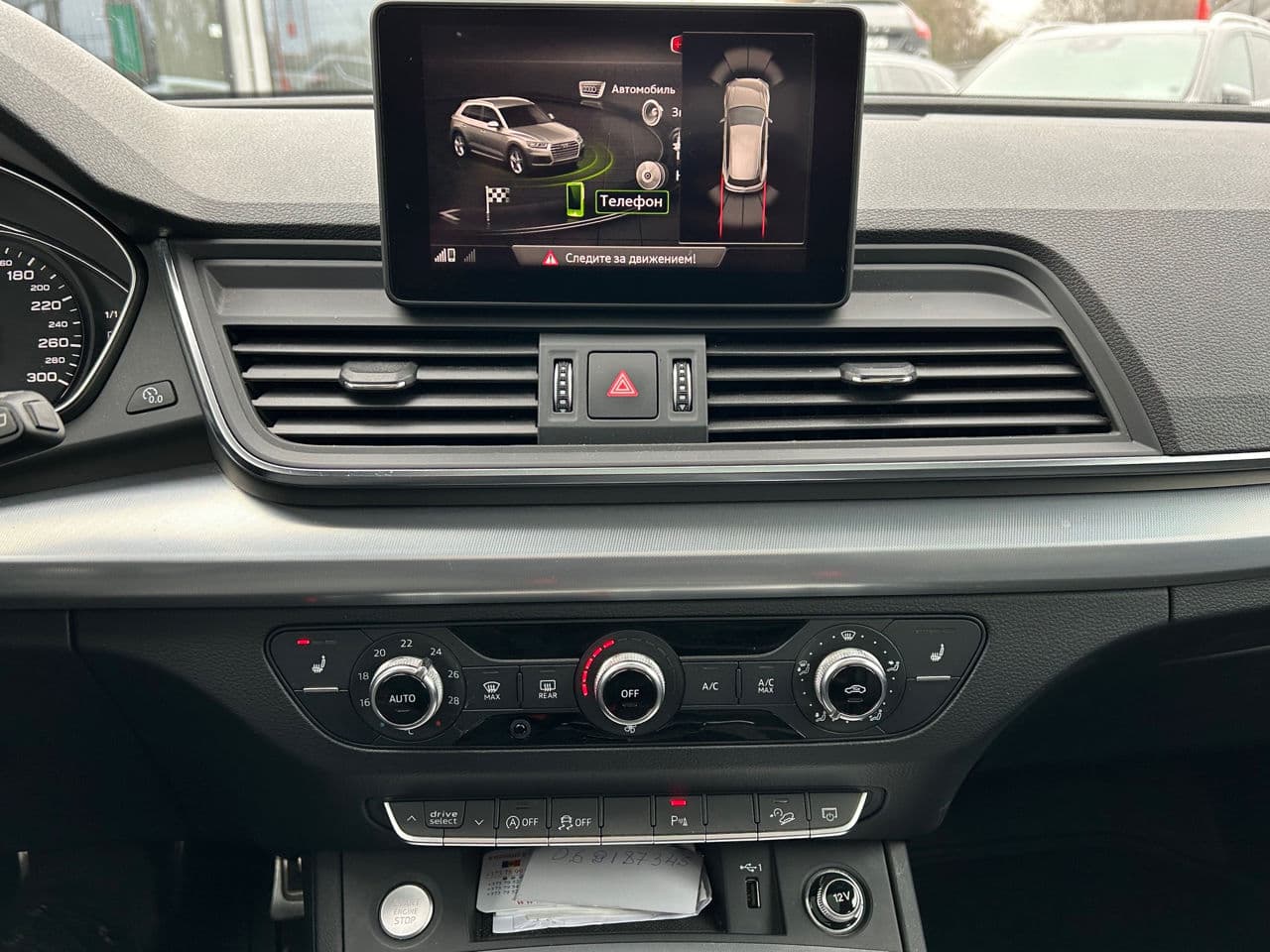 2019 Audi Q5 — Miniatură 12