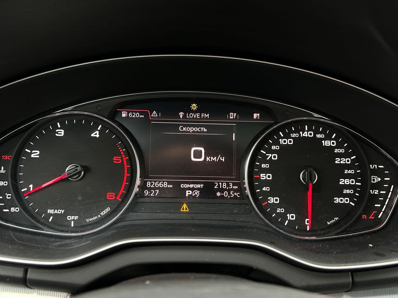 2019 Audi Q5 — Miniatură 11