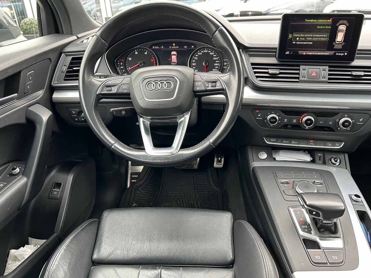 2019 Audi Q5 — Miniatură 7