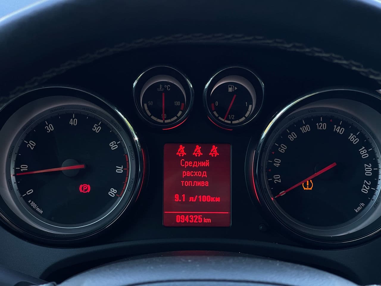 Opel Meriva 2015 — Миниатюра 10