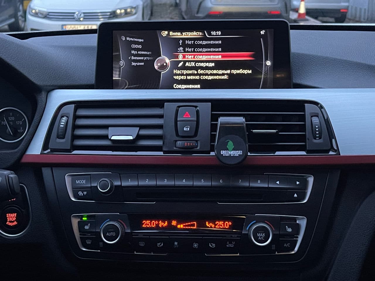 2013 BMW 320 — Miniatură 13