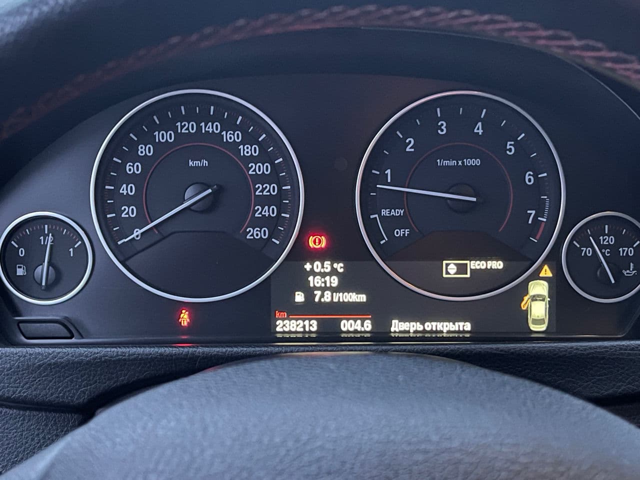 2013 BMW 320 — Miniatură 11