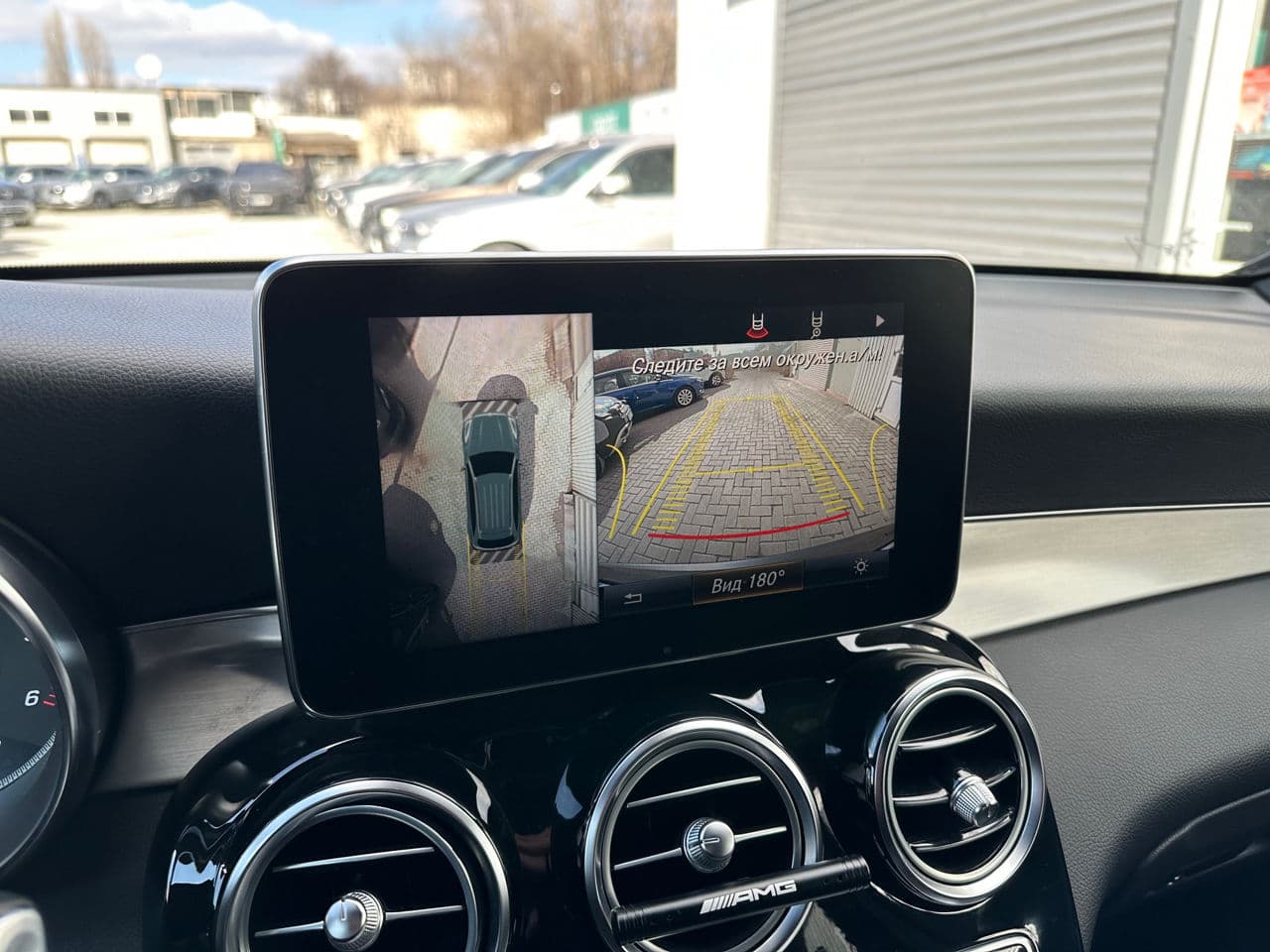 2017 Mercedes GLC 250d — Miniatură 10