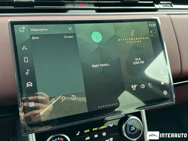 2023 Land Rover Range Rover Vogue — Miniatură 11