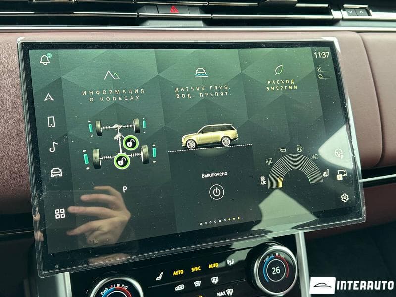 2023 Land Rover Range Rover Vogue — Miniatură 13