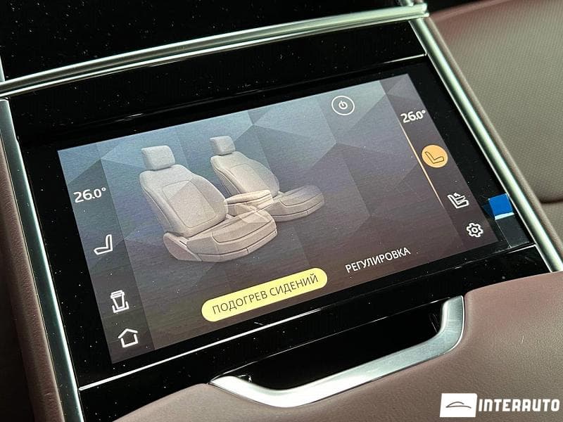 2023 Land Rover Range Rover Vogue — Miniatură 25