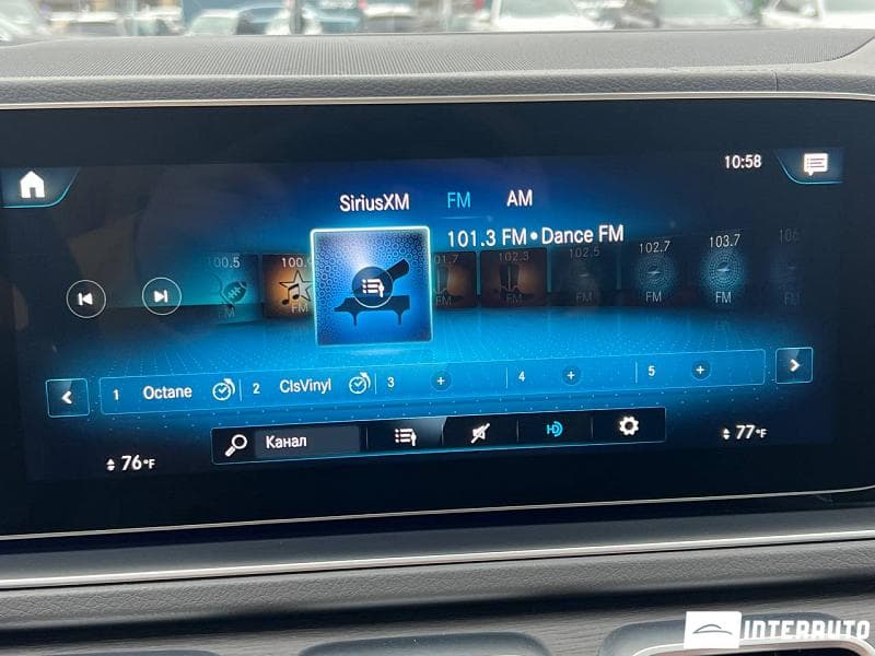 2020 Mercedes GLS 450 — Miniatură 13