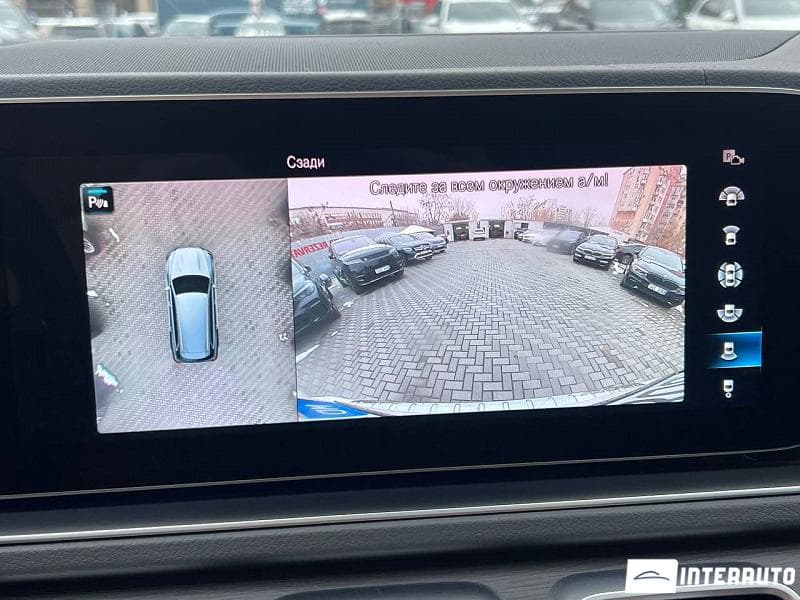 2020 Mercedes GLS 450 — Miniatură 14