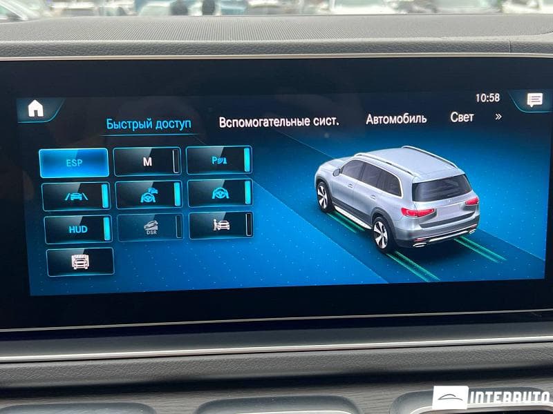 2020 Mercedes GLS 450 — Miniatură 11