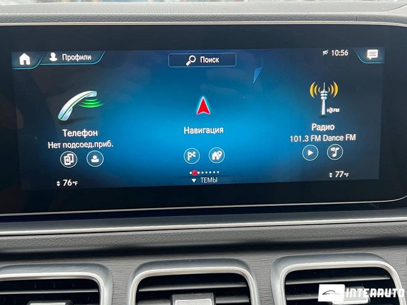 2020 Mercedes GLS 450 — Miniatură 10