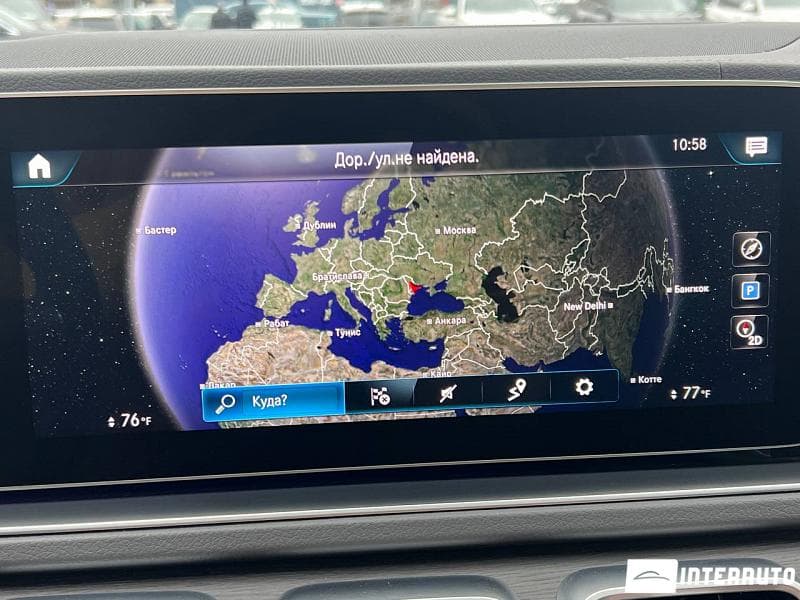 2020 Mercedes GLS 450 — Miniatură 12