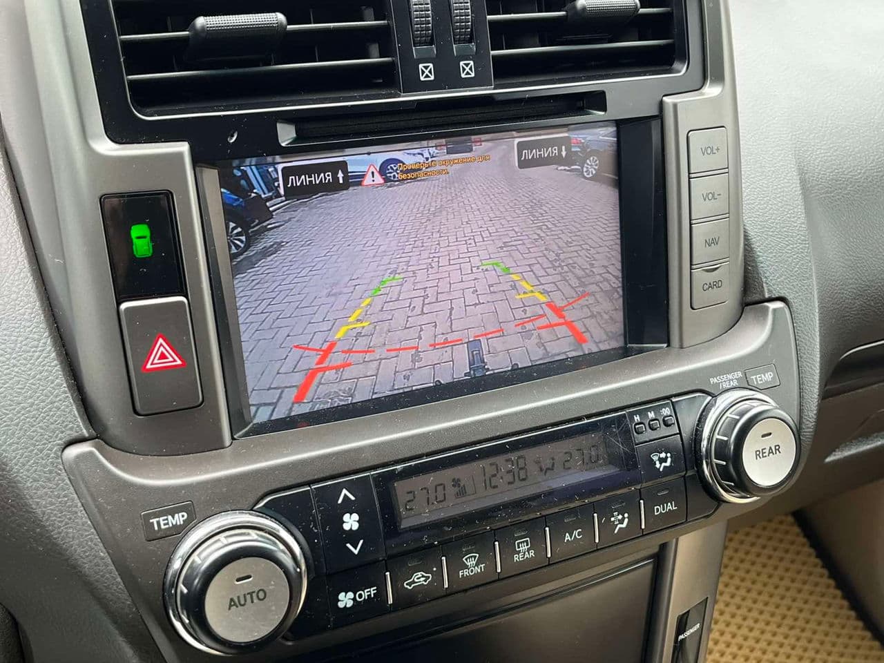 Toyota Land Cruiser Prado 2010 — Миниатюра 11