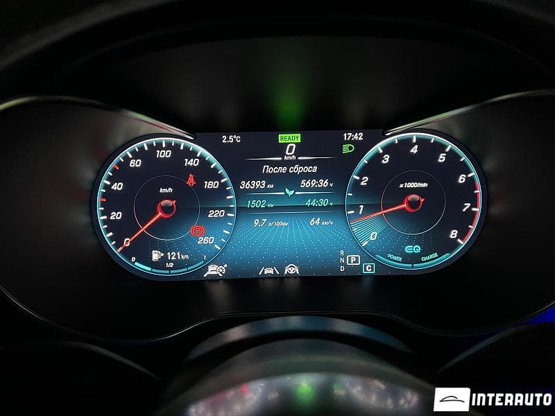 2020 Mercedes GLC 300 Coupe — Miniatură 10