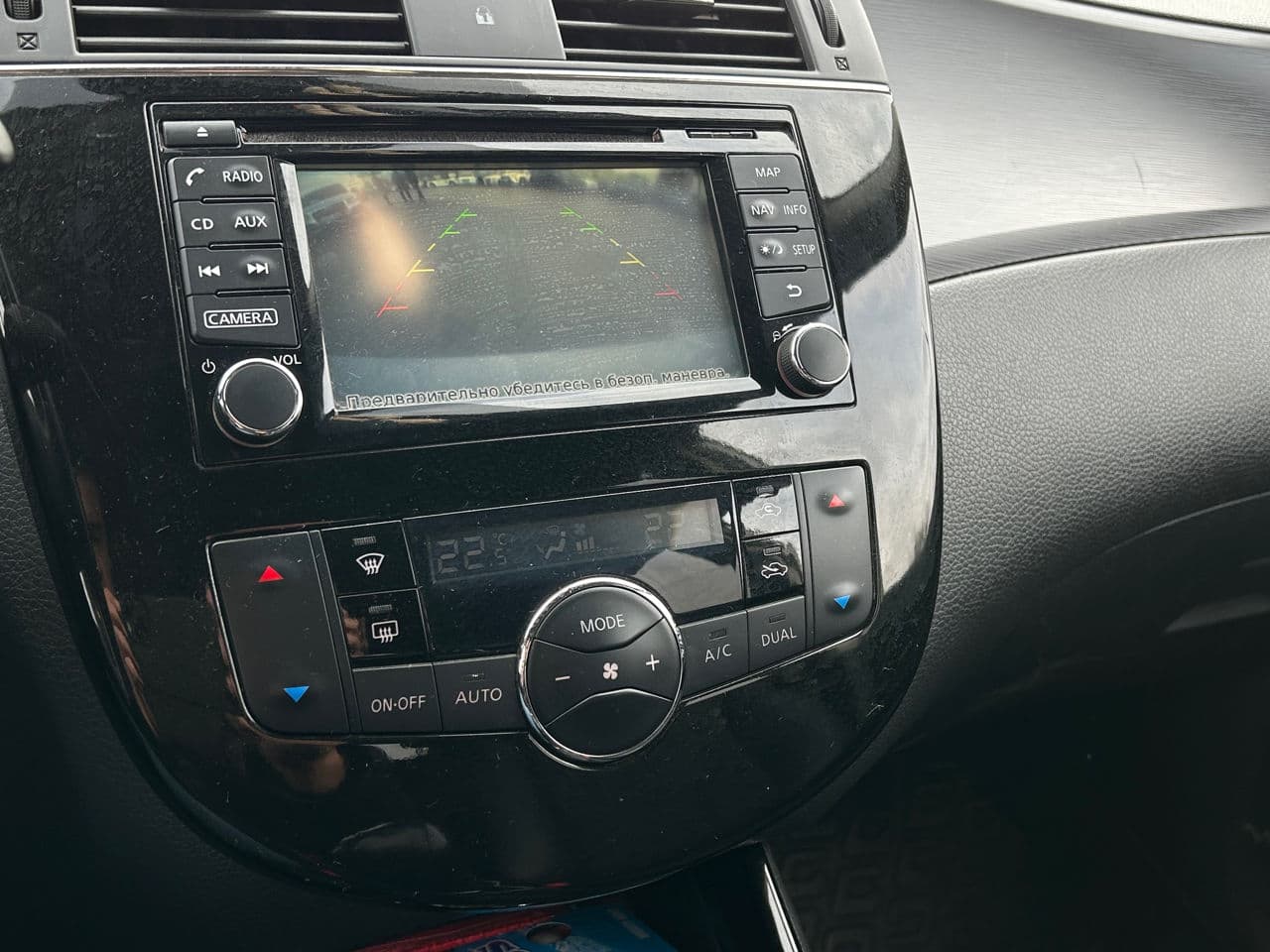 2016 Nissan Pulsar — Miniatură 13
