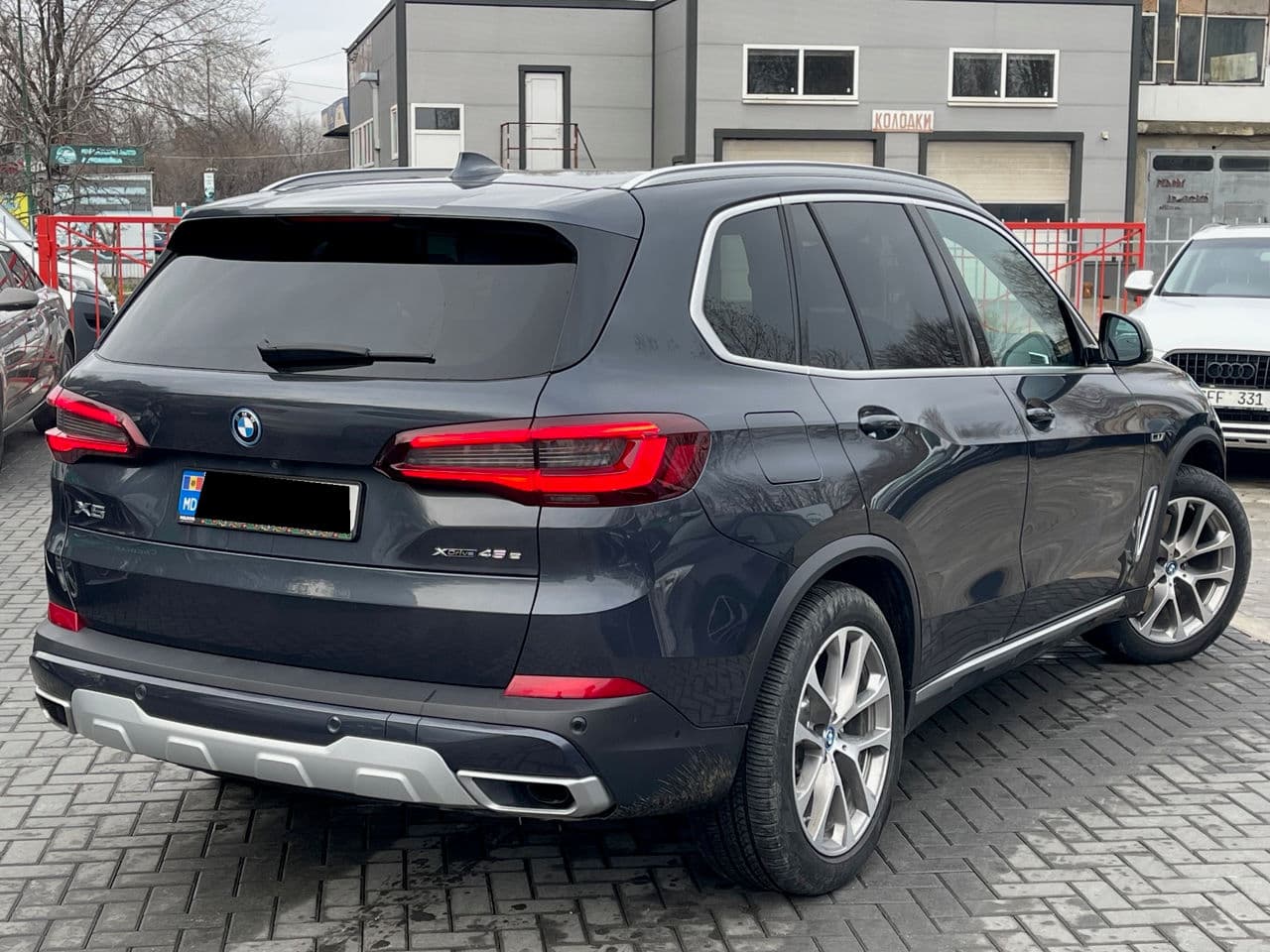 BMW X5 4.5e 2022 — Миниатюра 2