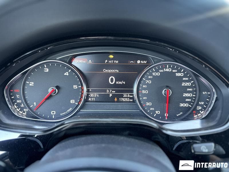 Audi A8 2017 — Миниатюра 12