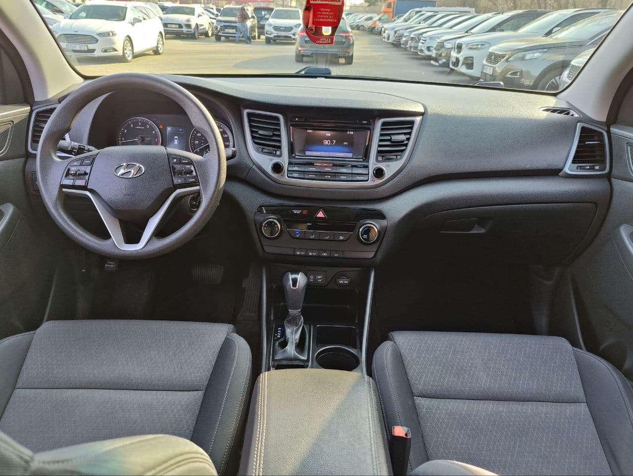 2016 Hyundai Tucson — Miniatură 7