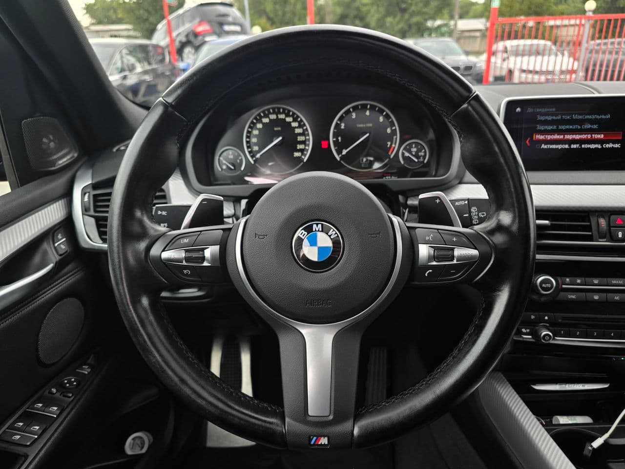 BMW X5 4.0e 2018 — Миниатюра 11
