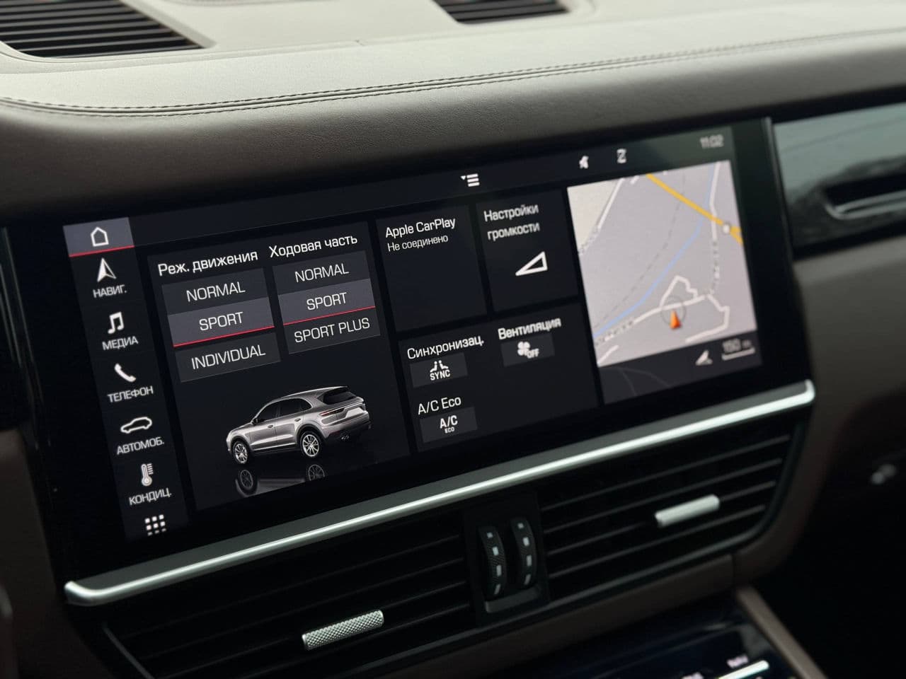 2019 Porsche Cayenne — Miniatură 9