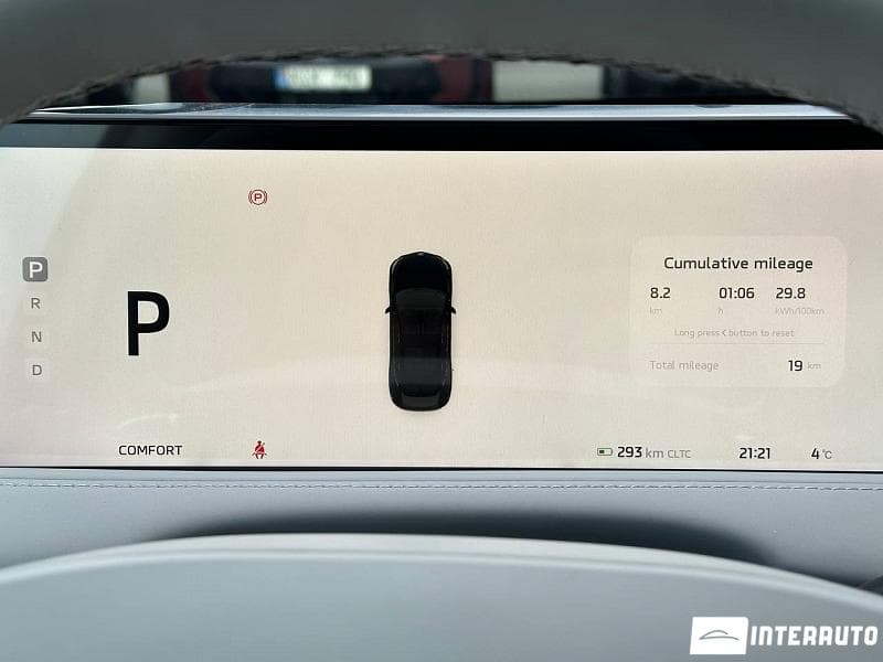 2023 IM Motors LS7 — Miniatură 8