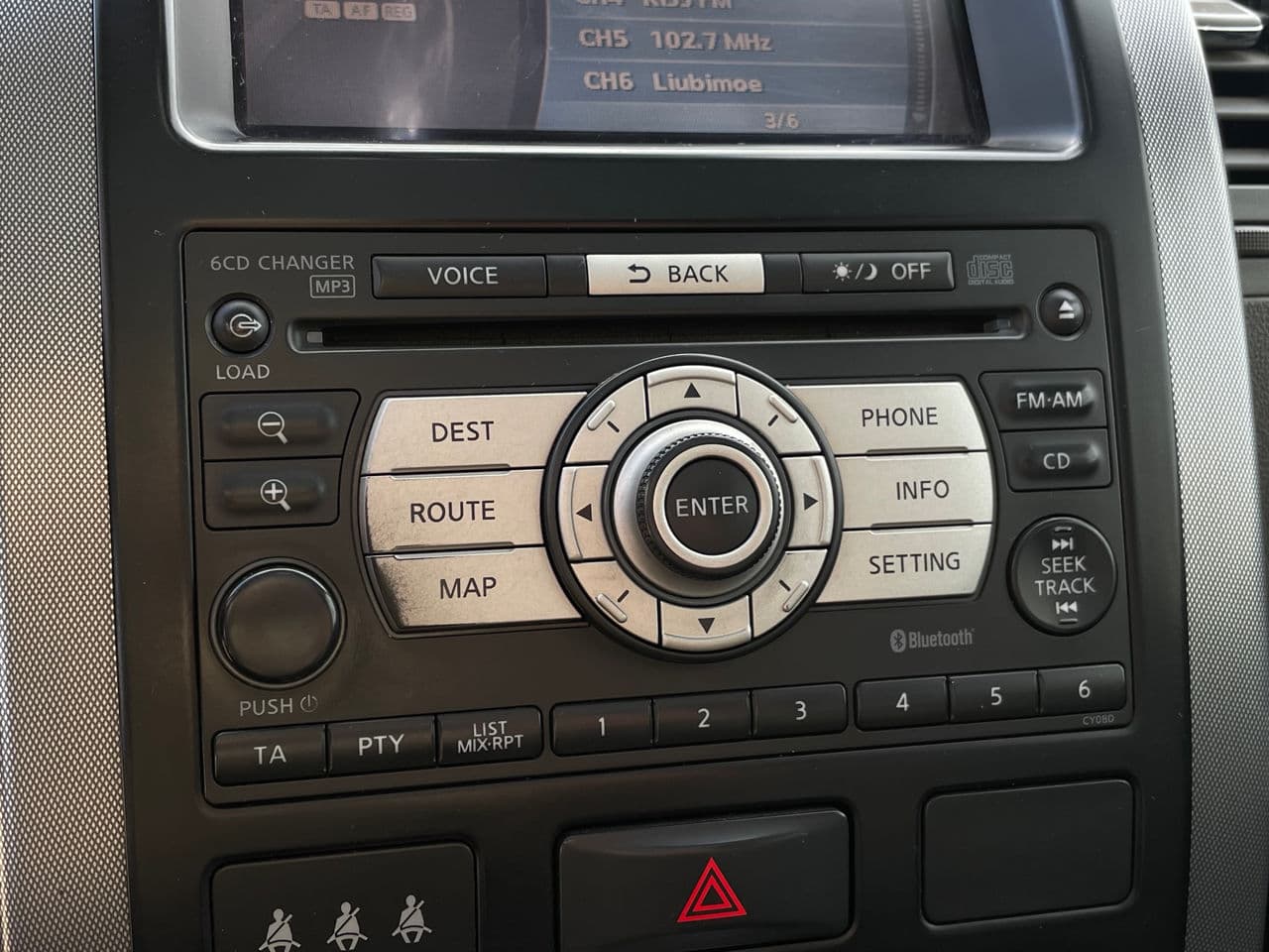 2008 Nissan X-Trail — Miniatură 16
