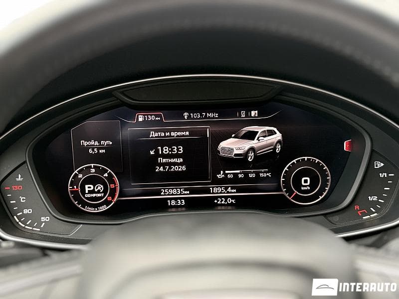 2017 Audi Q5 — Miniatură 14