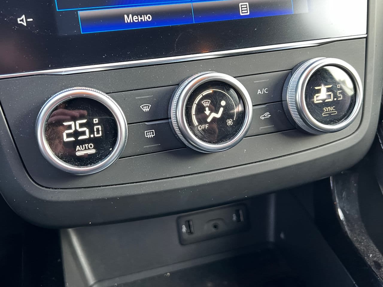 2019 Renault Kadjar — Miniatură 11