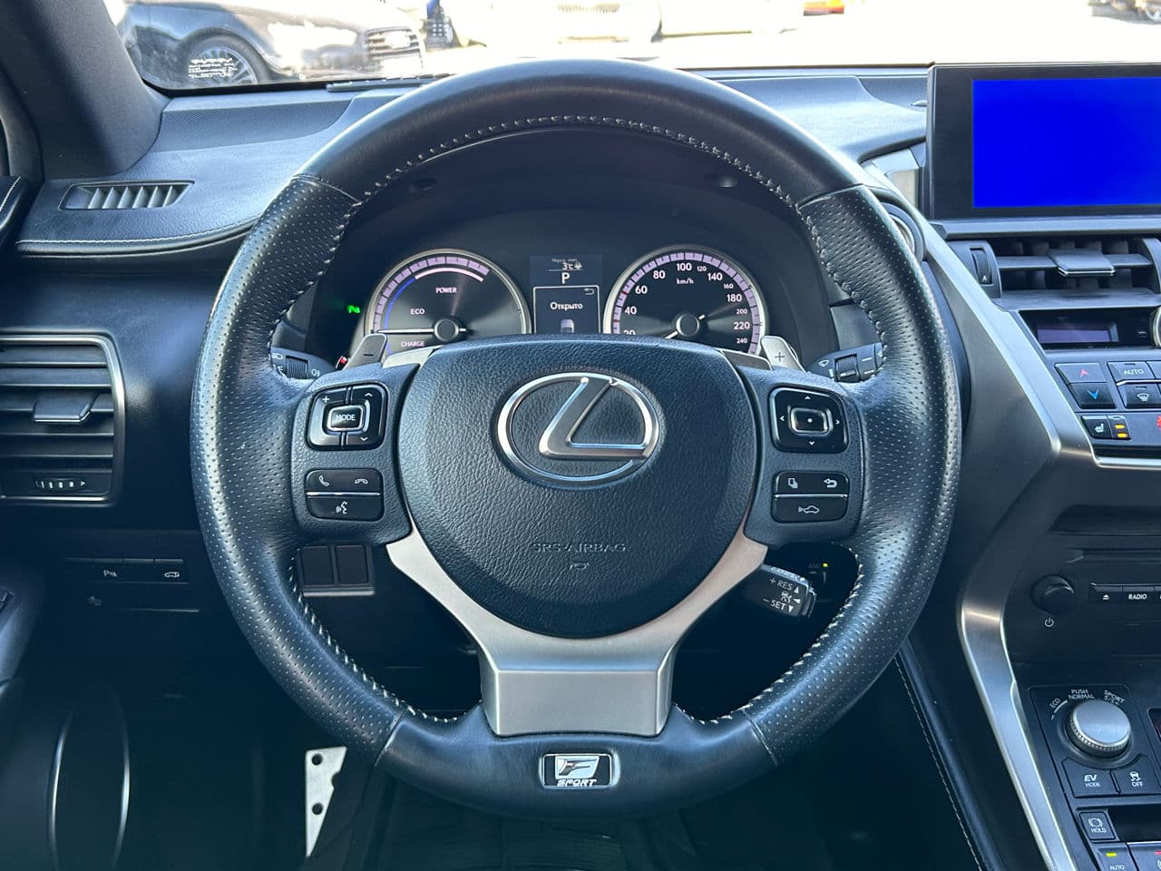 2015 Lexus NX 300H — Miniatură 11