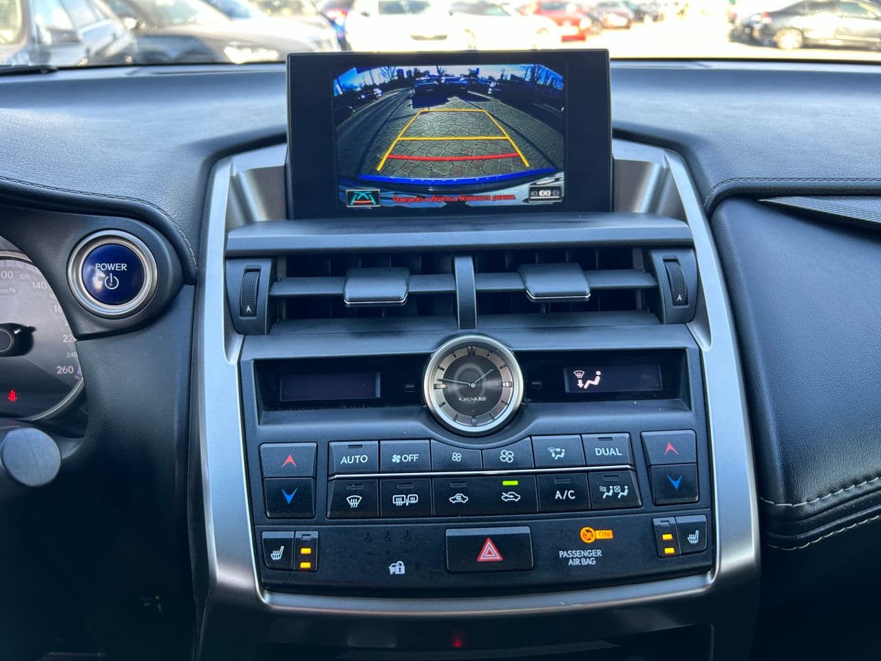 2015 Lexus NX 300H — Miniatură 13