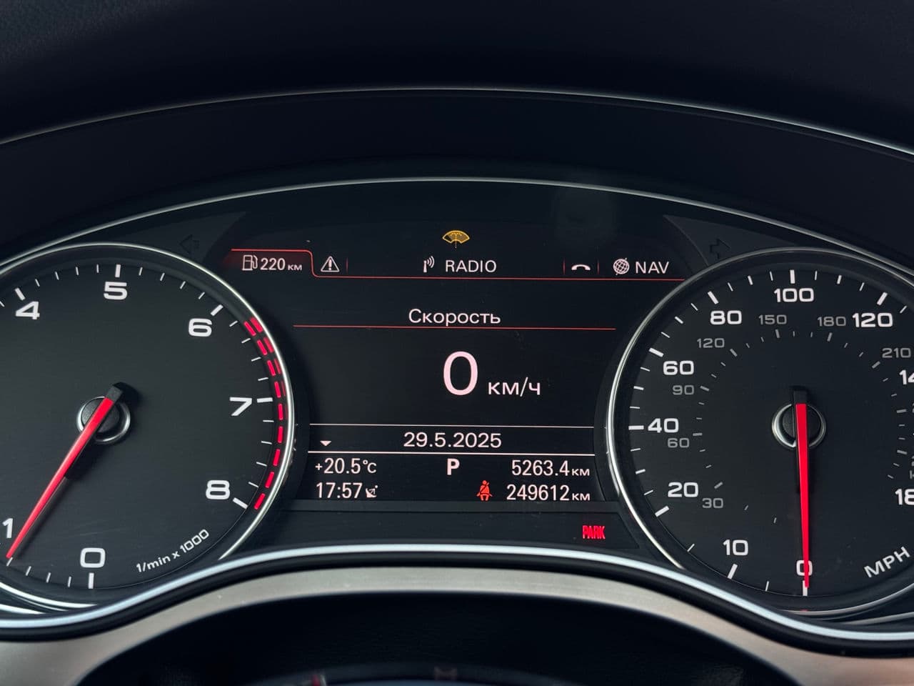 2014 Audi A6 — Miniatură 8