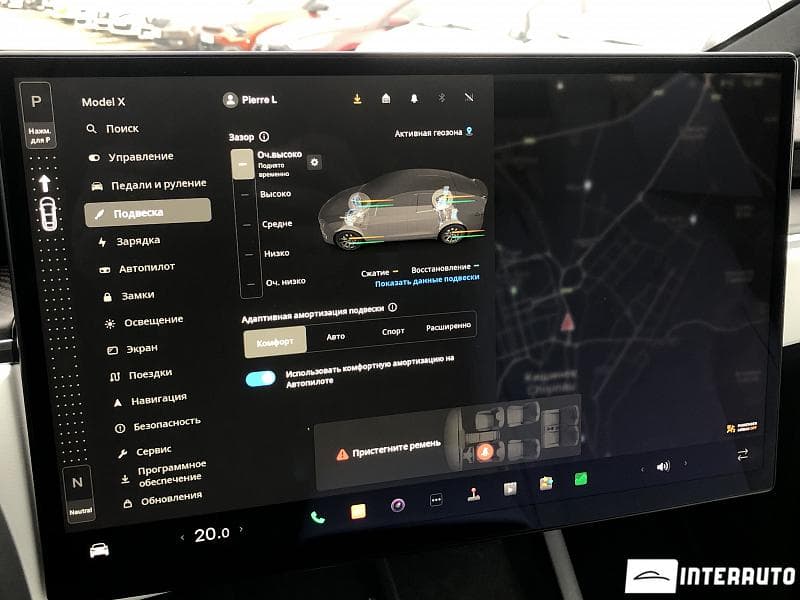 2023 Tesla Model X Plaid — Miniatură 15