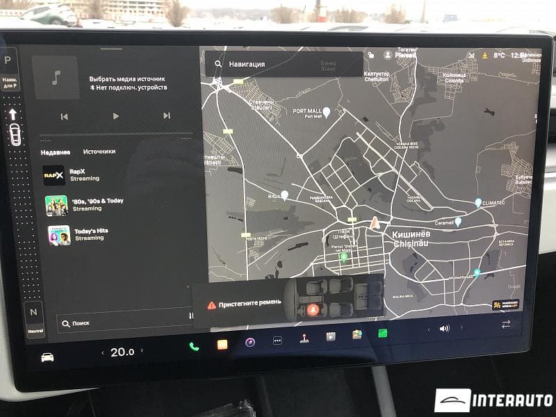 2023 Tesla Model X Plaid — Miniatură 14
