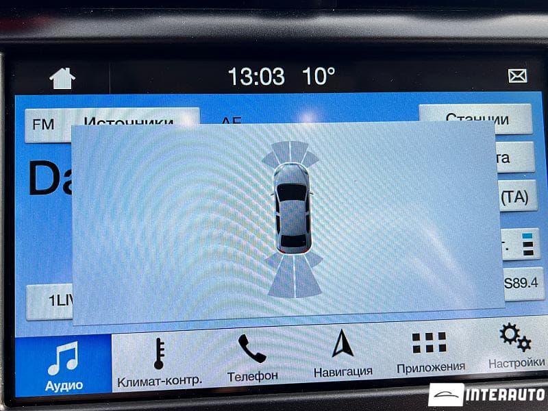 2017 Ford Mondeo — Miniatură 10
