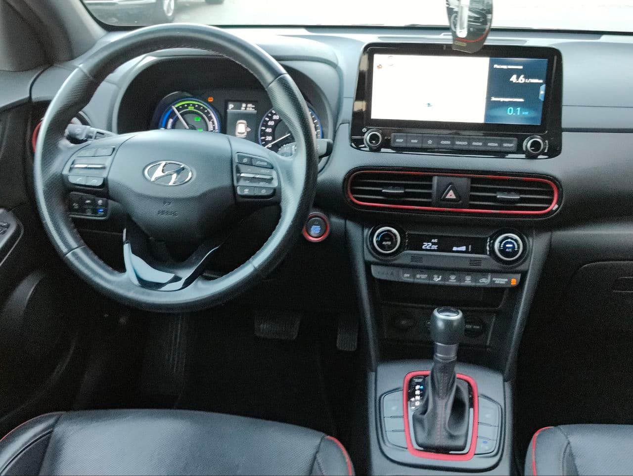 2020 Hyundai Kona — Miniatură 10