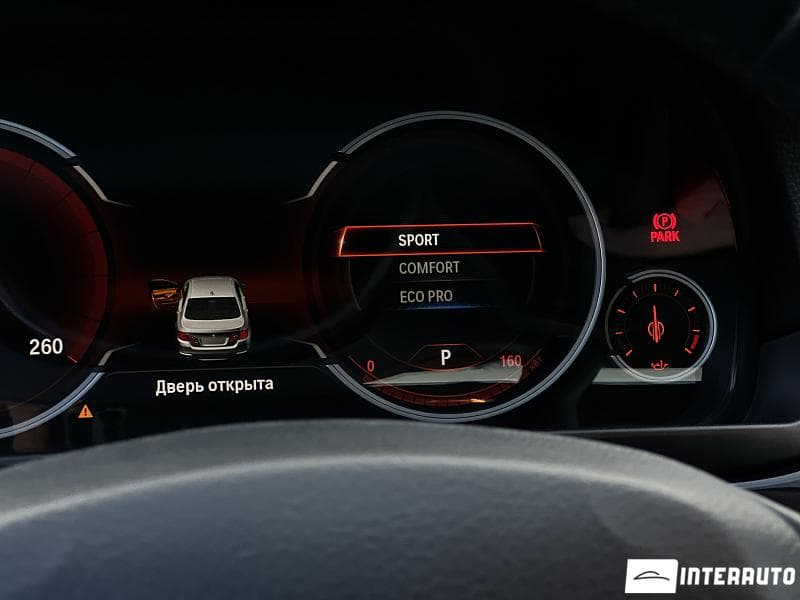 2015 BMW 520 — Miniatură 12