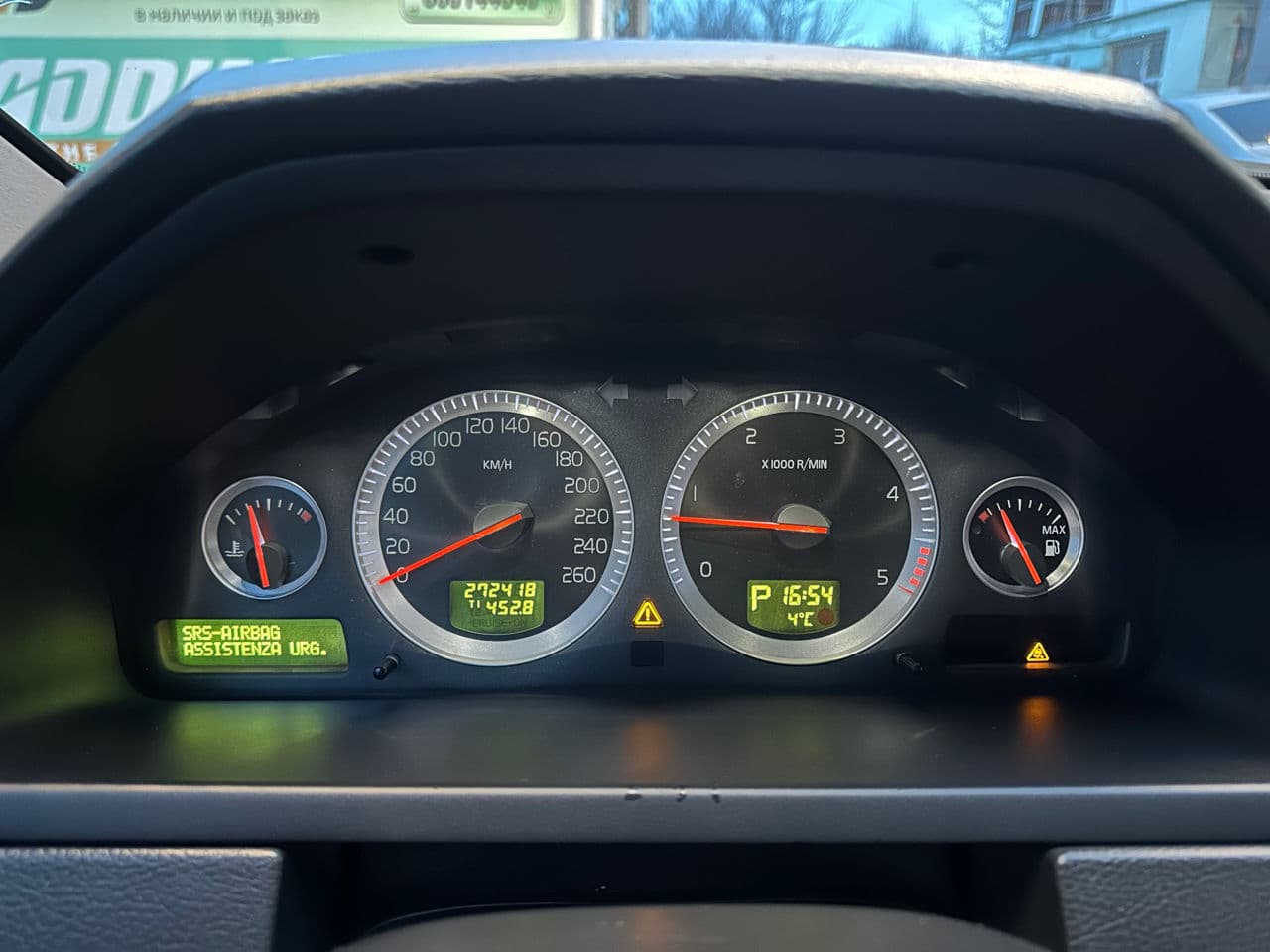 2007 Volvo XC 90 — Miniatură 9