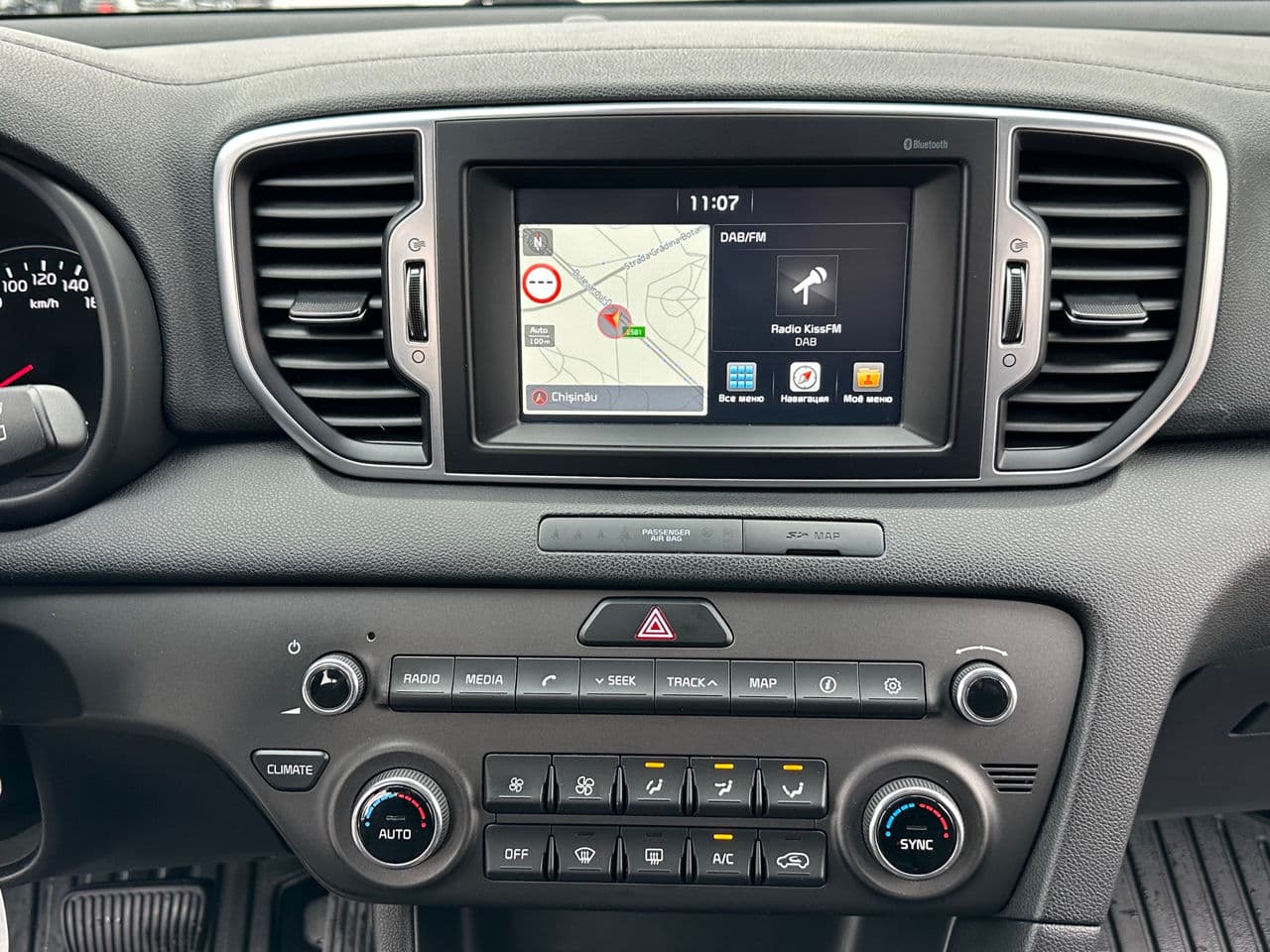 2018 Kia Sportage — Miniatură 10